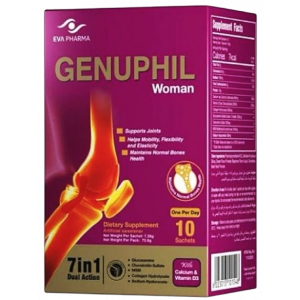 GENUPHIL WOMAN FOR JOINTS SUPPORT 7 IN 1 DUAL ACTION DIETARY SUPPLEMENT 10 SACHETS
